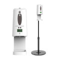 Automatic Dispenser Wall Mounted Hand Sanitizer Spray Dispenser with Intelligent Induction Infrared Sensor Touchless Soap Dispenser